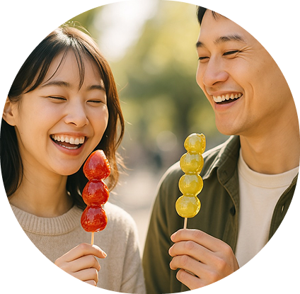 カップルの画像